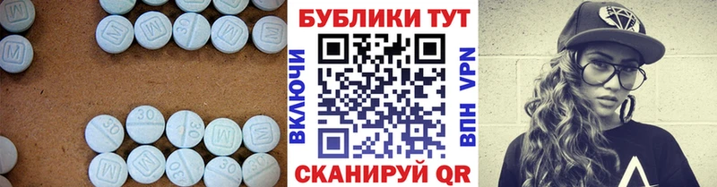 Ecstasy Philipp Plein  купить   Канск 