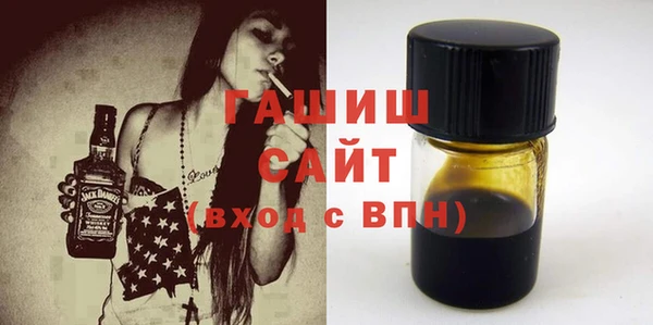 2c-b Аркадак