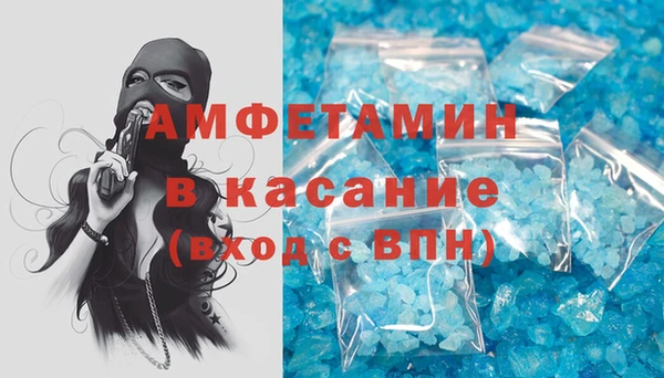 СК Беломорск
