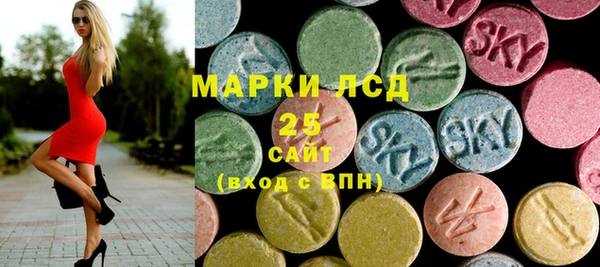 2c-b Аркадак