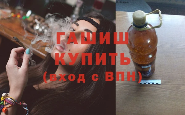 2c-b Аркадак