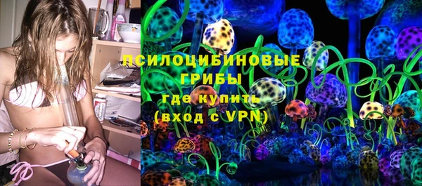 каннабис Балабаново