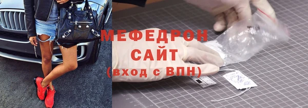 2c-b Аркадак
